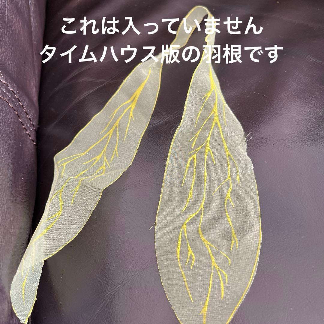 ビリケン　蜂女　ソフビキット　1/6 羽根欠は手製　ジャンク