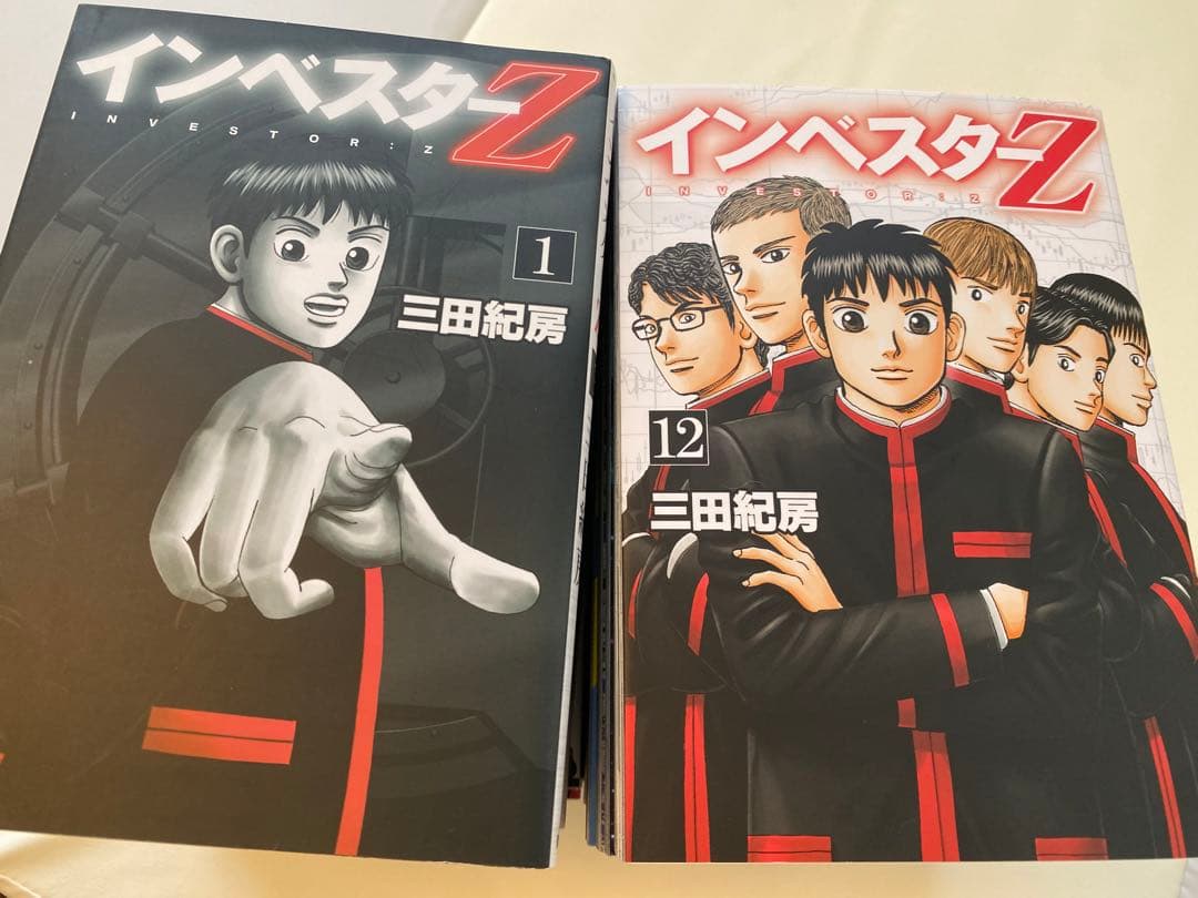 1冊新品ありインベスターZ 全巻セット1〜21巻