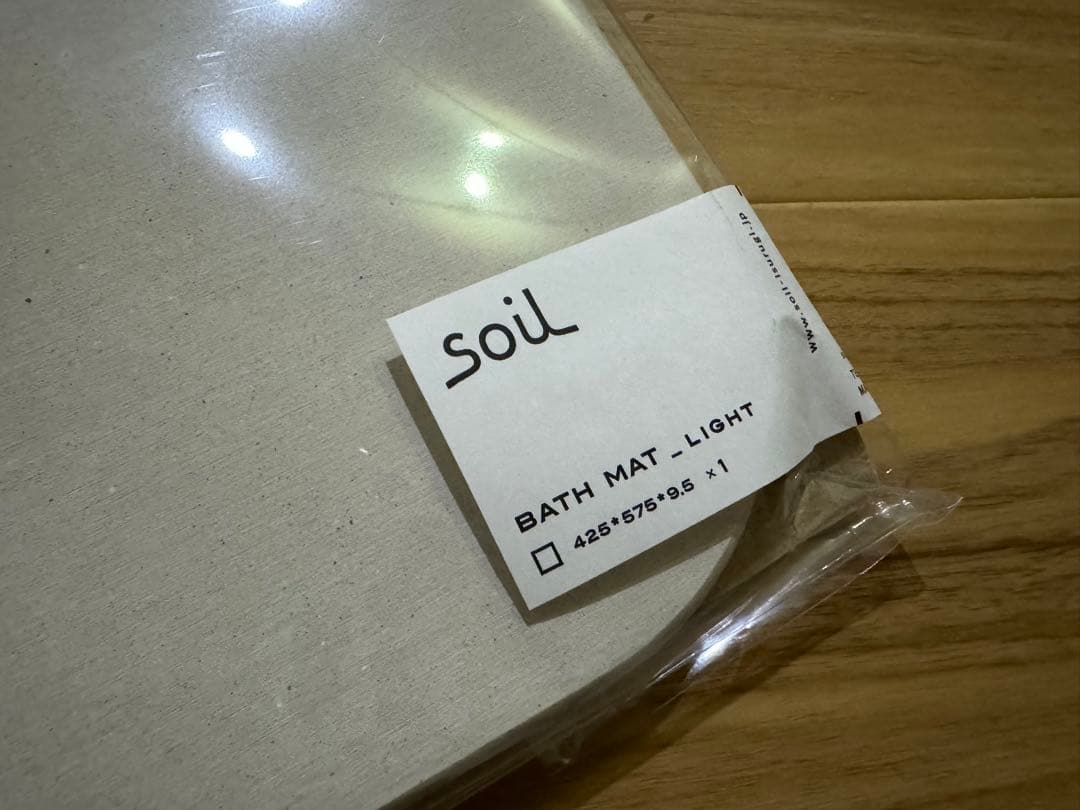 soil ソイル アスベスト未使用 バスマット ライト 足ふきマット 正規品