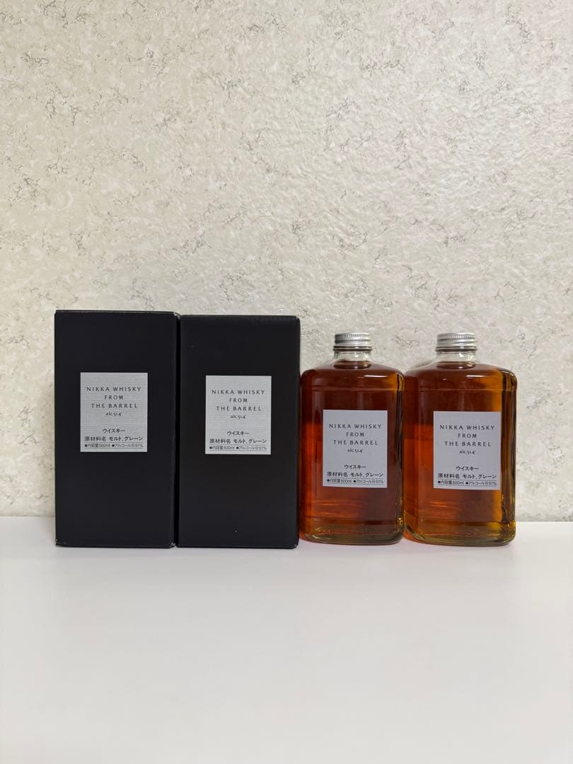 ニッカウイスキー フロムザバレル 箱付2本 復刻版角瓶 ニッカ フロムザ