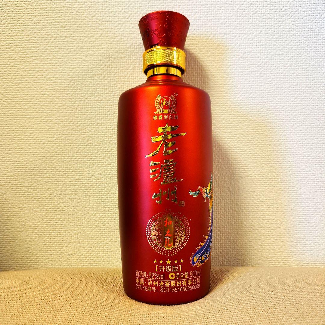 新品未開封　老濾洲　中国酒　酒精度52% 濾州老窖（頭曲）500ml スピリッツ 52度 白酒 中国酒 中華お土産 独特