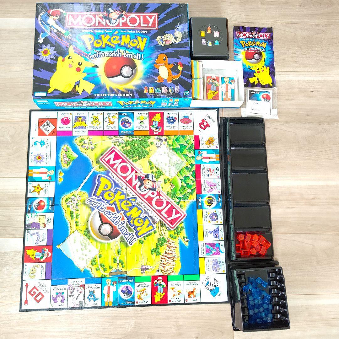 海外版 希少 レア モノポリー 初代 ポケモン 極美品 完品