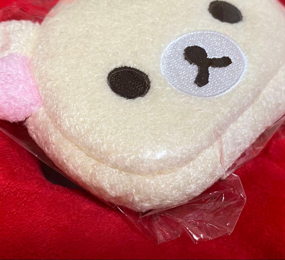 リラックマ　おでかけ ぬいぐるみ　キーホルダー　いつでもいっしょ　モコモコ