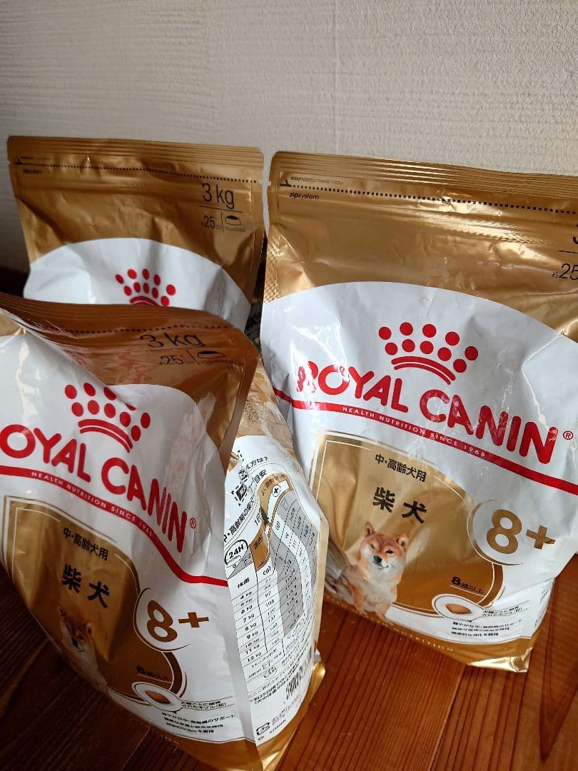 ロイヤルカナン柴3kg8＋　３袋 ロイヤルカナン CANIN 柴犬 8歳以上 3kg×3袋 ロイヤルカナン柴犬 3kg