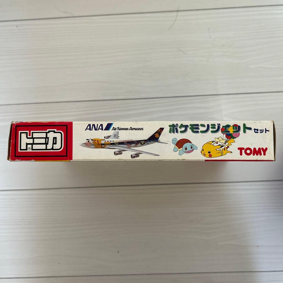 貴重　トミカ ポケモンジェットANA セット　トミー　ミニカー　訳あり