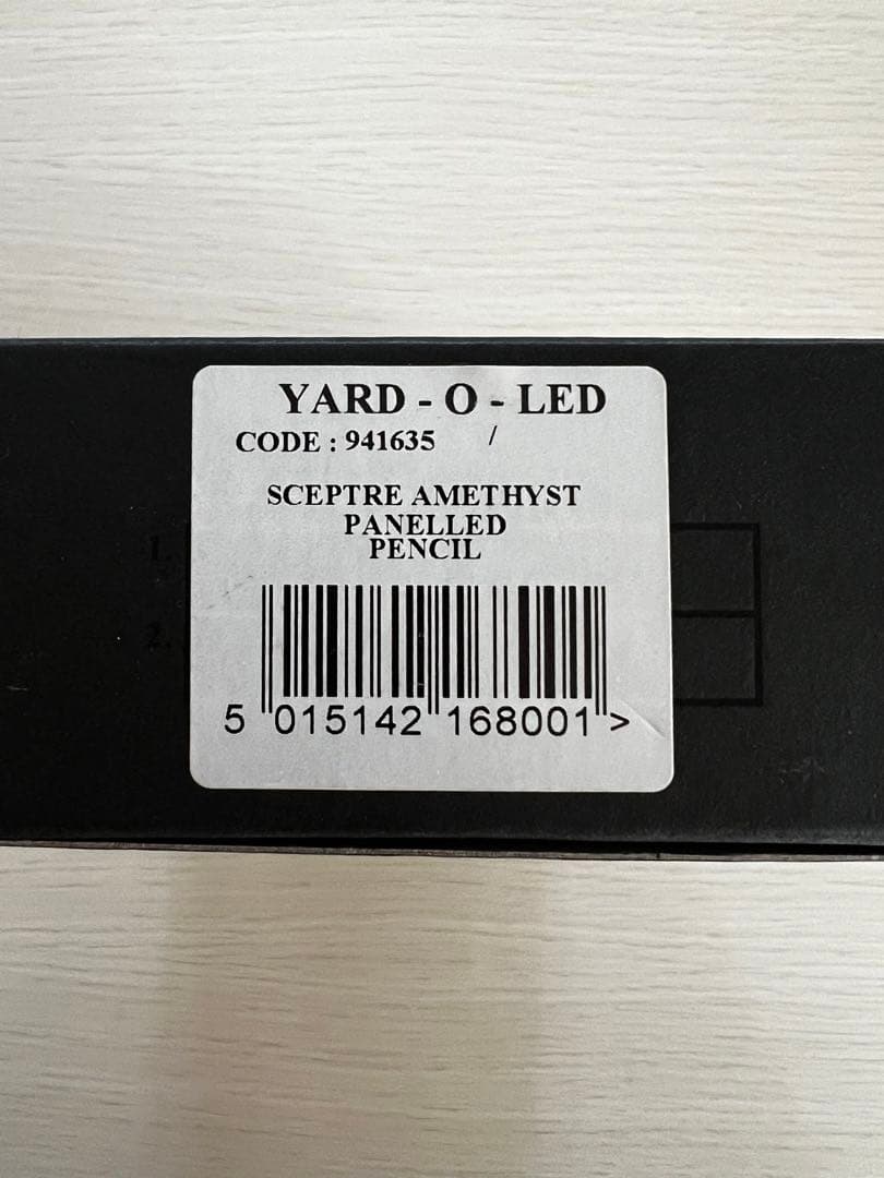 限定値下げ】YARD・O・LED セプターアメジスト ペンシル 生産終了