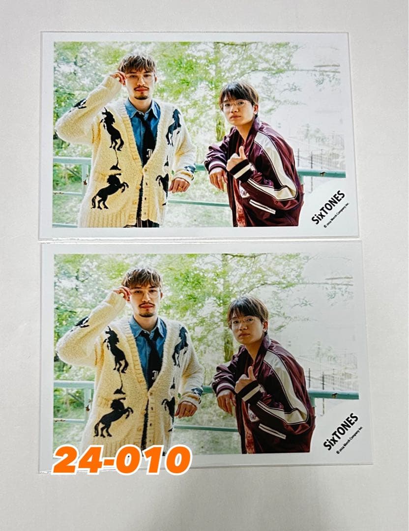 バラ売り可】SixTONES 公式写真 THE VIBES 混合 - メルカリ