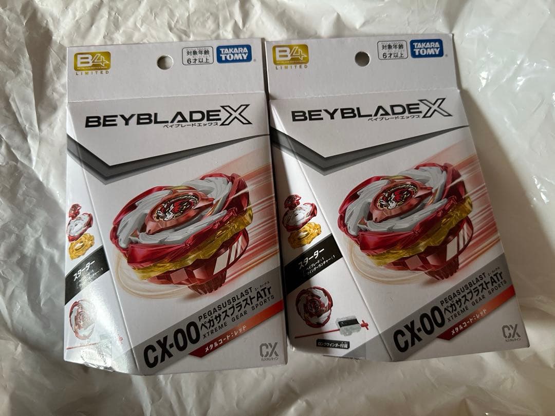 新品未開封CX-00 ペガサスブラスト ATr メタルコート：レッド　2個セット ベイブレードX CX-00 ペガサスブラストATr メタルコート レッド｜Yahoo