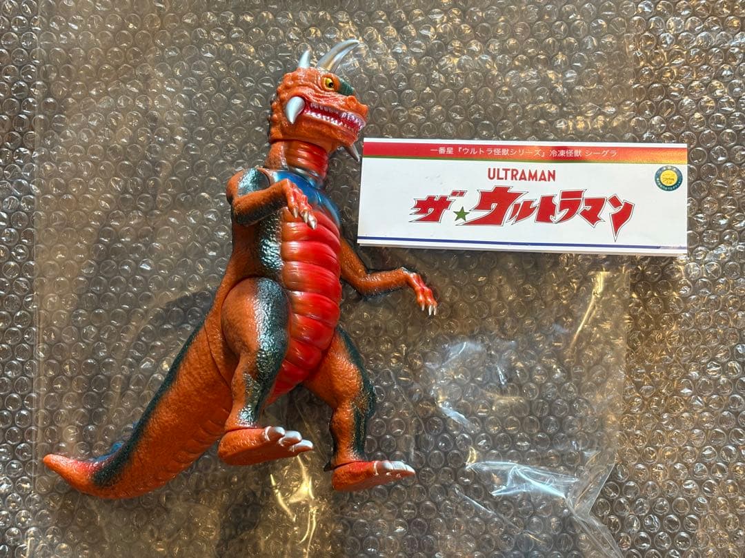一番星 シーグラ ソフビ ウルトラマン 一番星 シーグラ ソフビ ウルトラマン