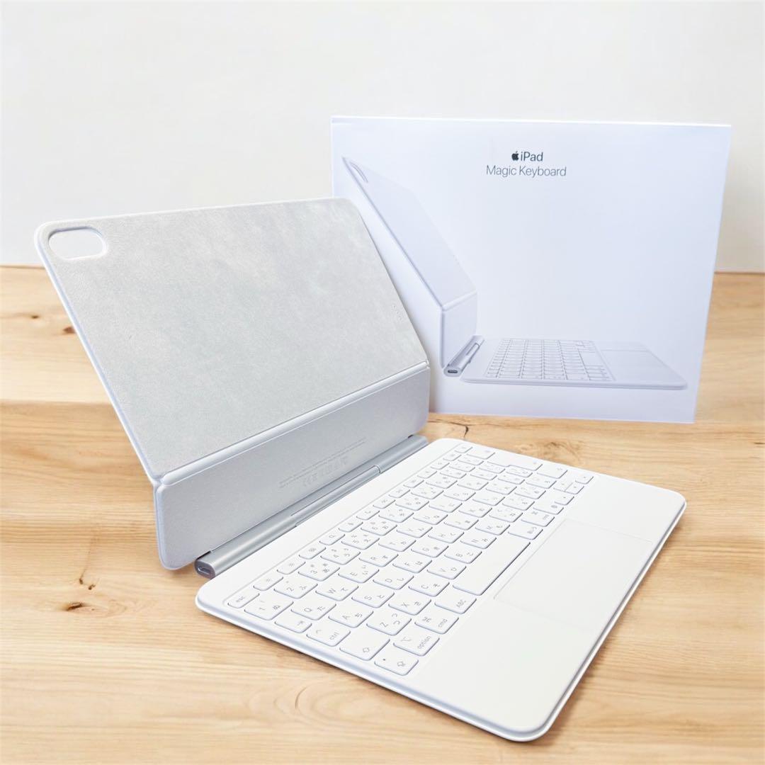 美品11インチiPad Air（M3）用Magic Keyboard - 日本語