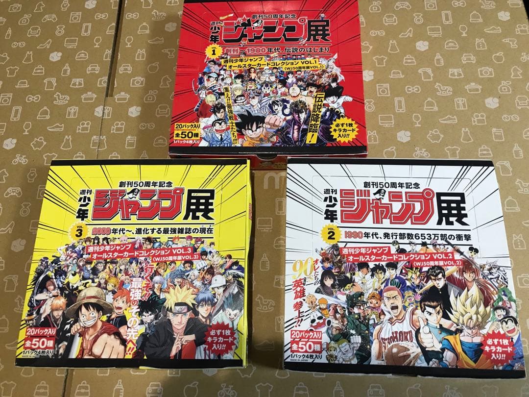 ジャンプ展オールスターカードコレクション未開封6パック