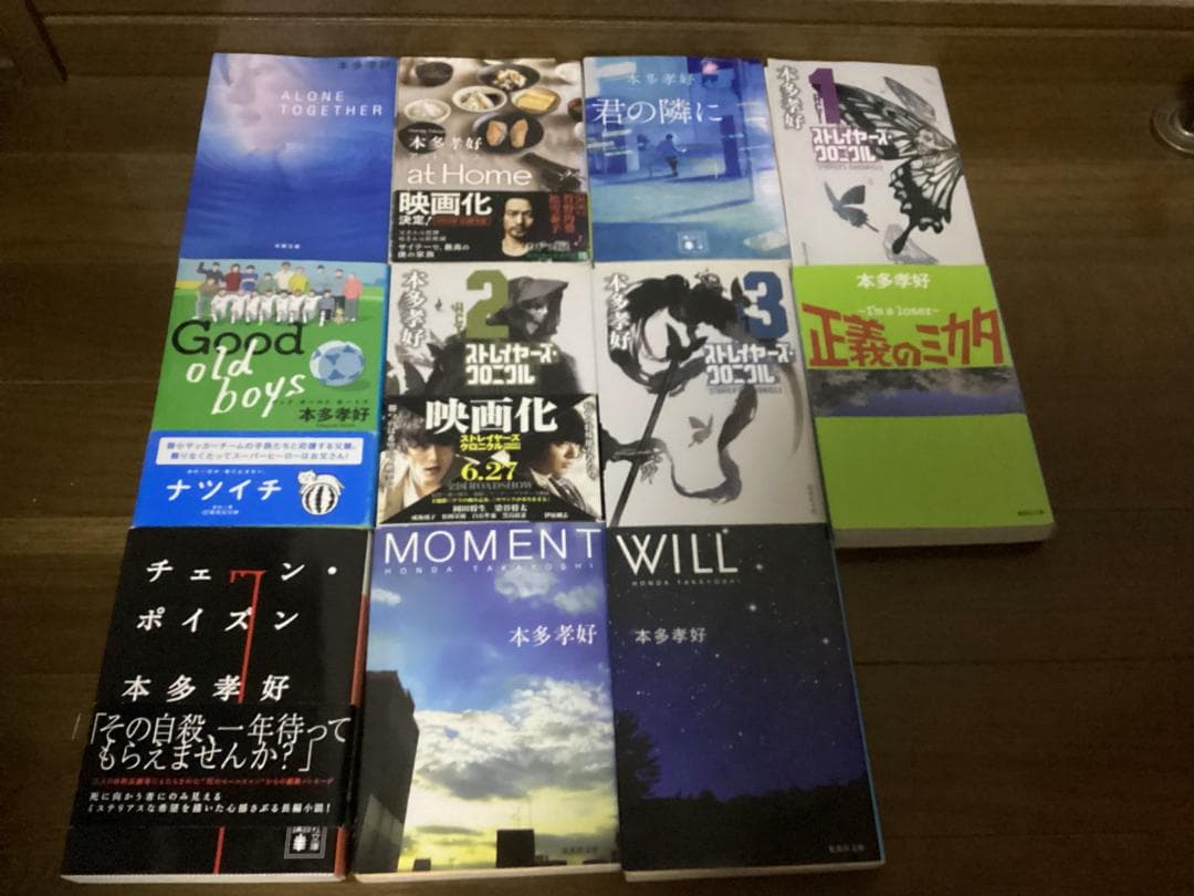 古書】北園克衛詩集 | STANDARD BOOKSTORE 北園克衛 詩集 固い卵 限定