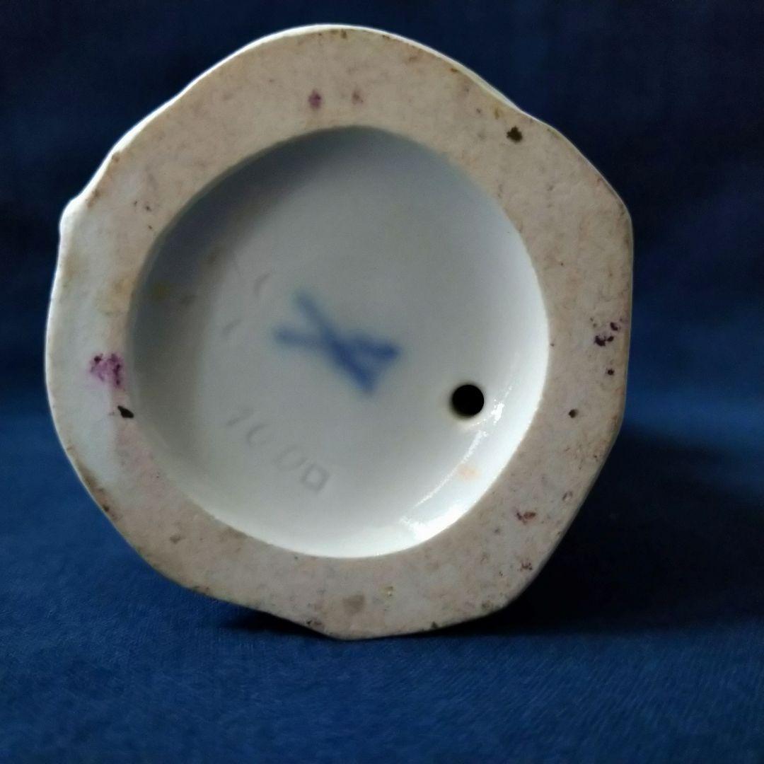 ✤マイセン(Meissen)フィギュリン✤『パリの呼び声・子守をする少女