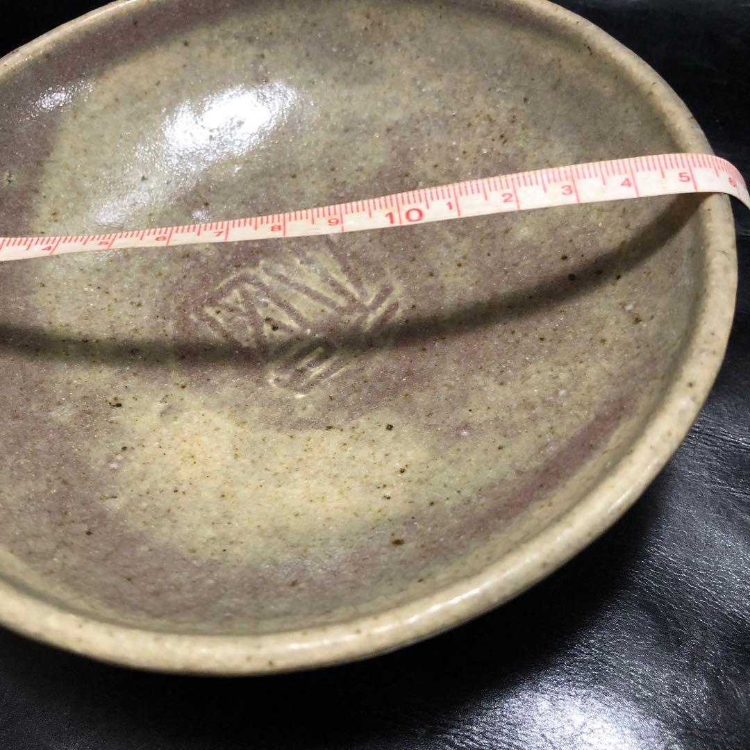 古美術◆蔵からかなり縁起の良さそうな福と描かれた器、皿が出て来ました。茶道具