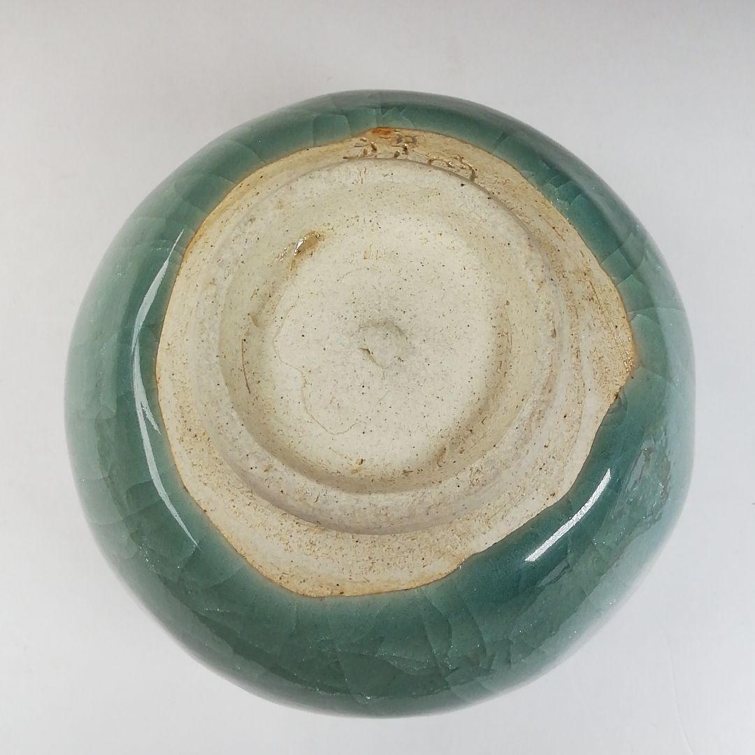 W145 茶碗 『雪舟焼』『福郷柳仙 造』 共箱 抹茶碗 茶道具 - メルカリ