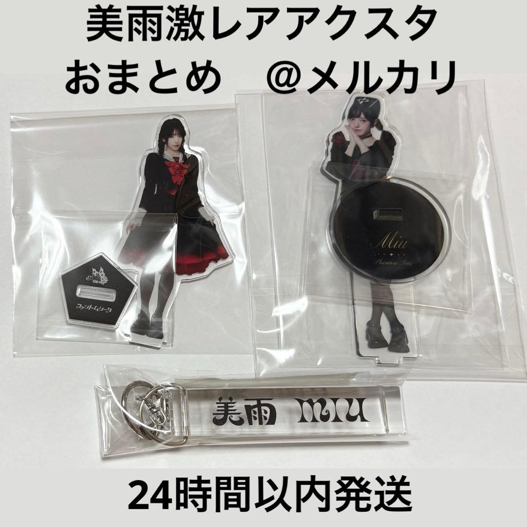 平山郁夫「塔」（共シール）額装6号○水墨画作品 落款 押印 人気の図！○