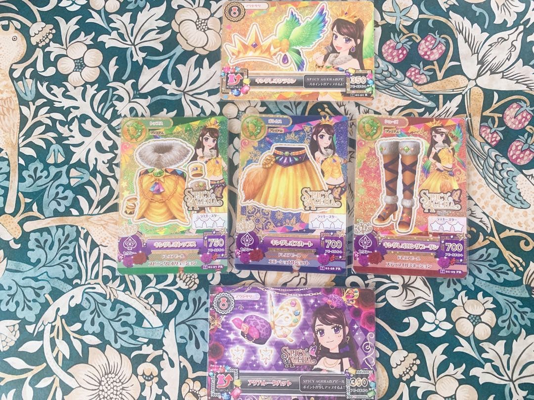 アイカツ/紫吹蘭/プレミアムドレス - メルカリ