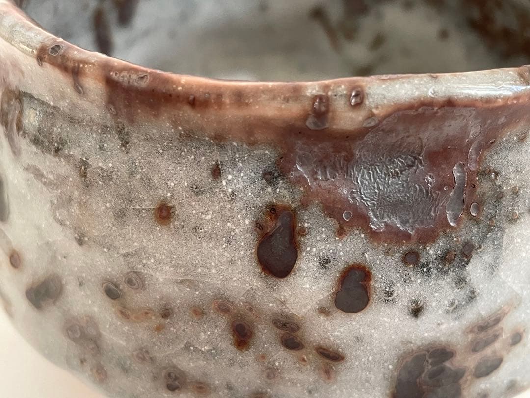 陶芸家 堀一郎 鼠志野 茶盌 茶碗 抹茶碗 茶道具 志野 美濃 瀬戸 共