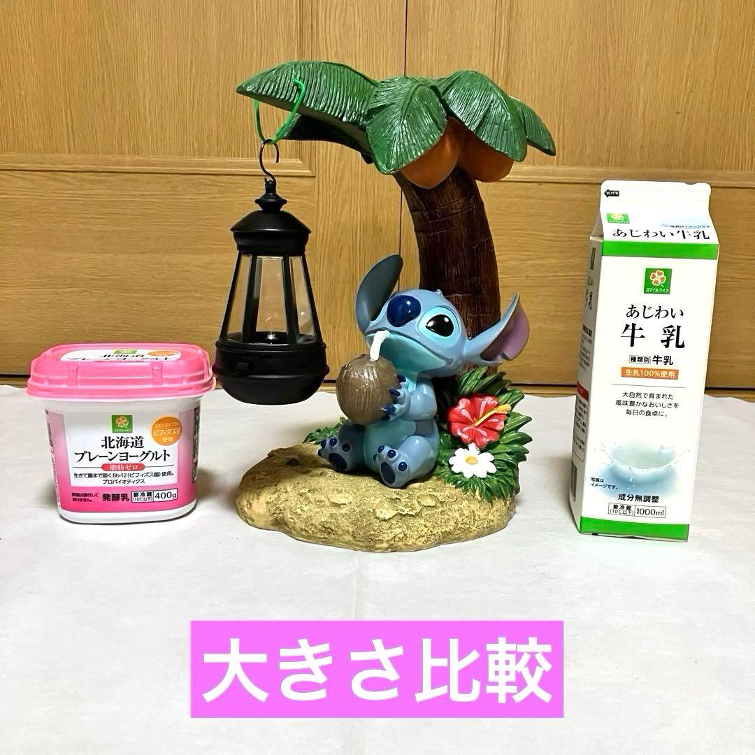 加藤工芸】ディズニー スティッチ ソーラーライト フィギュア 置物