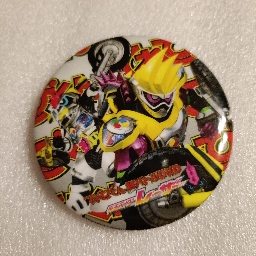 仮面ライダーエグゼイド 缶バッジ 仮面ライダーレーザー - メルカリ