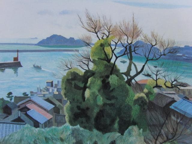 荒井秀宜、浅春の漁港、希少な画集より、新品高級額・額装付