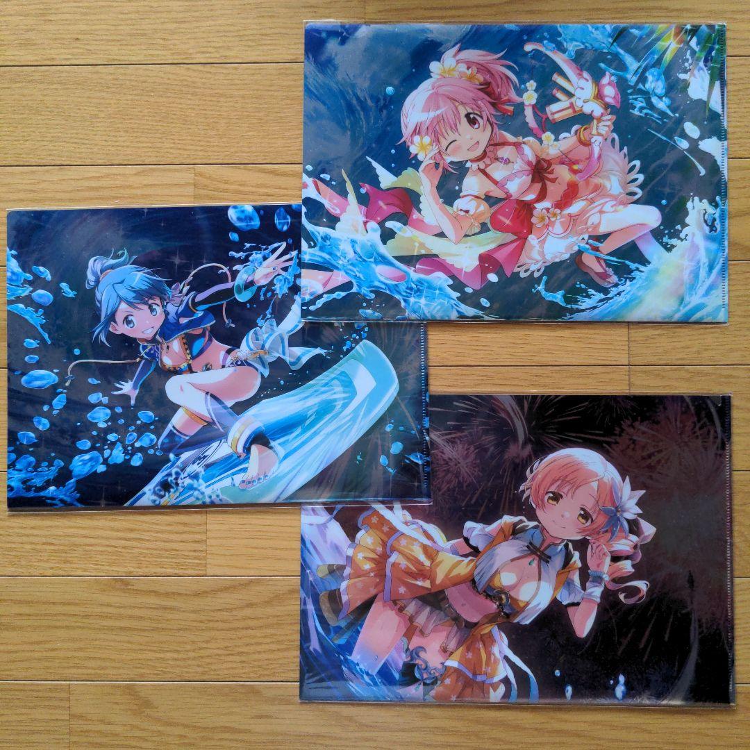 魔法少女まどか☆マギカ Magia Exedra メタリッククリアファイル 3種