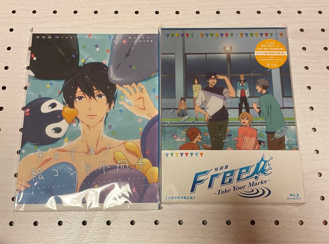 実写版銀魂(Blu-ray、DVD、非売品)セット 銀魂 クリア ファイル 原作