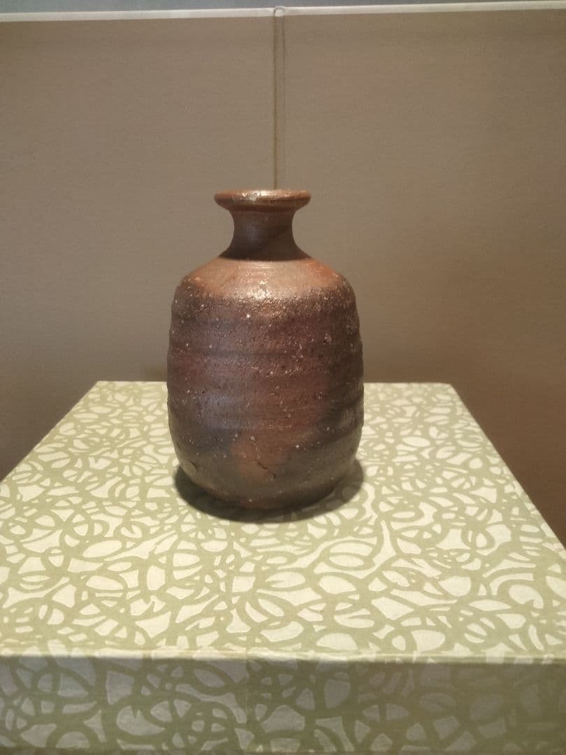 備前焼　徳利　横山秋水　息子は横山直樹