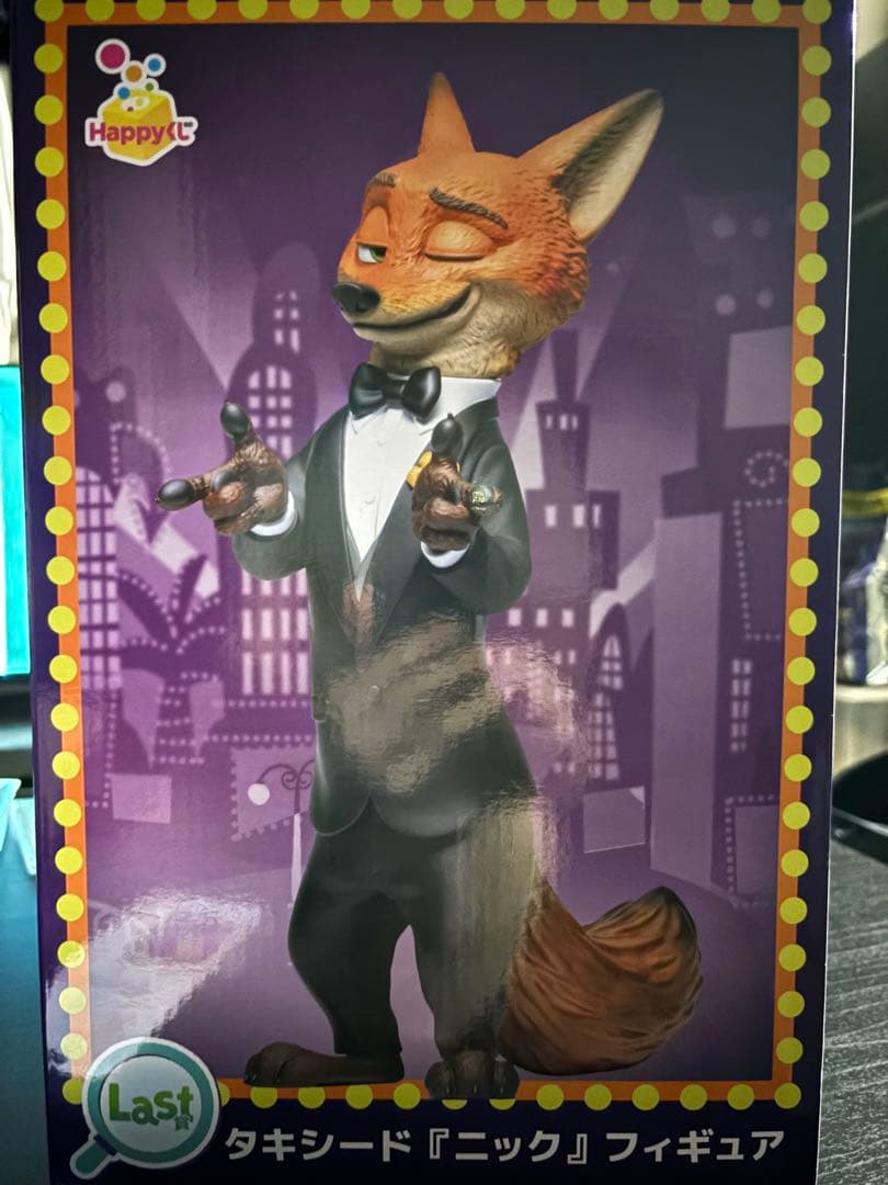 ズートピア2 一番くじ ラストワン賞 ニック タキシード フィギュア