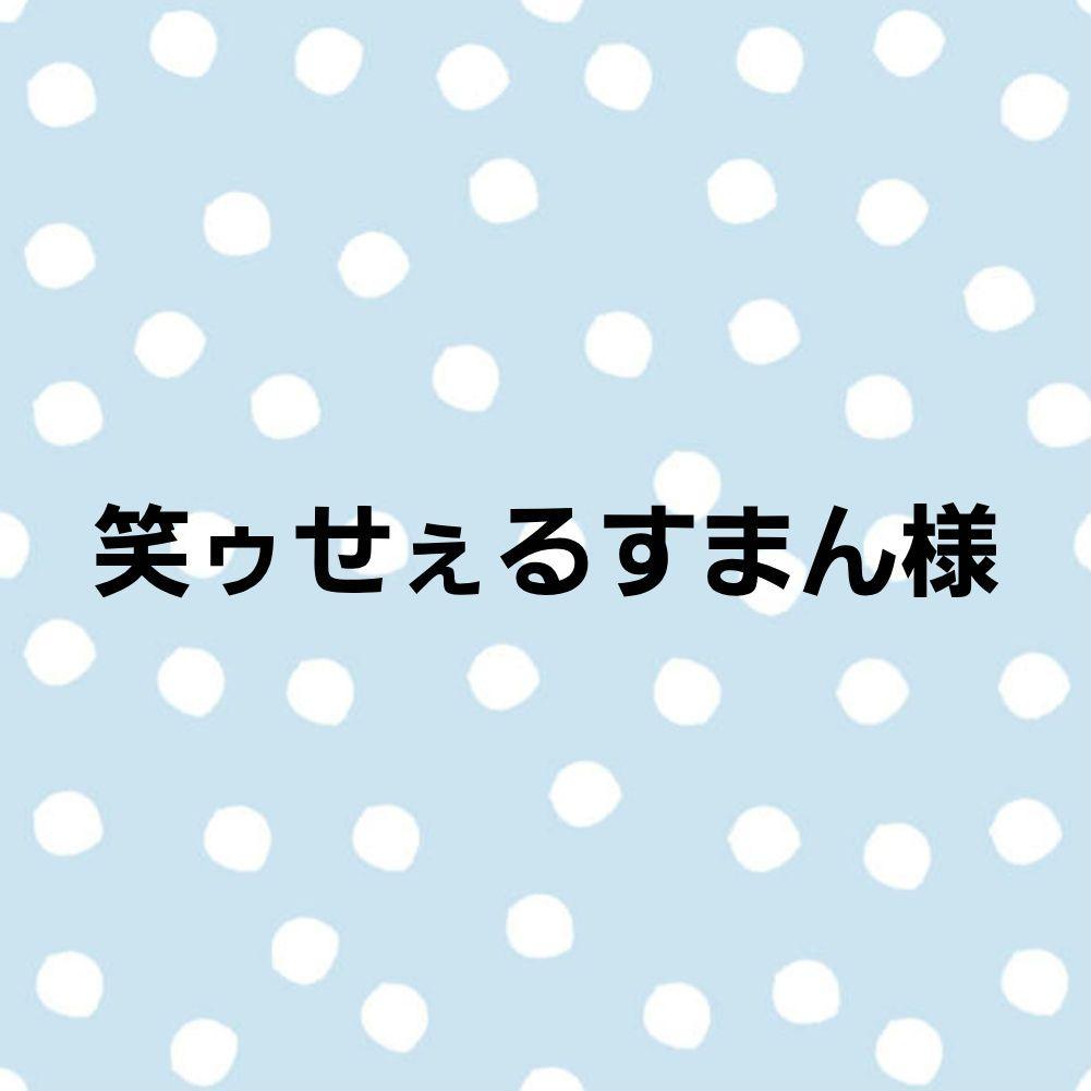 笑ゥせぇるすまん様 Amazon.co.jp: 笑ゥせぇるすまん（1） (藤子不二雄（A）デジタル
