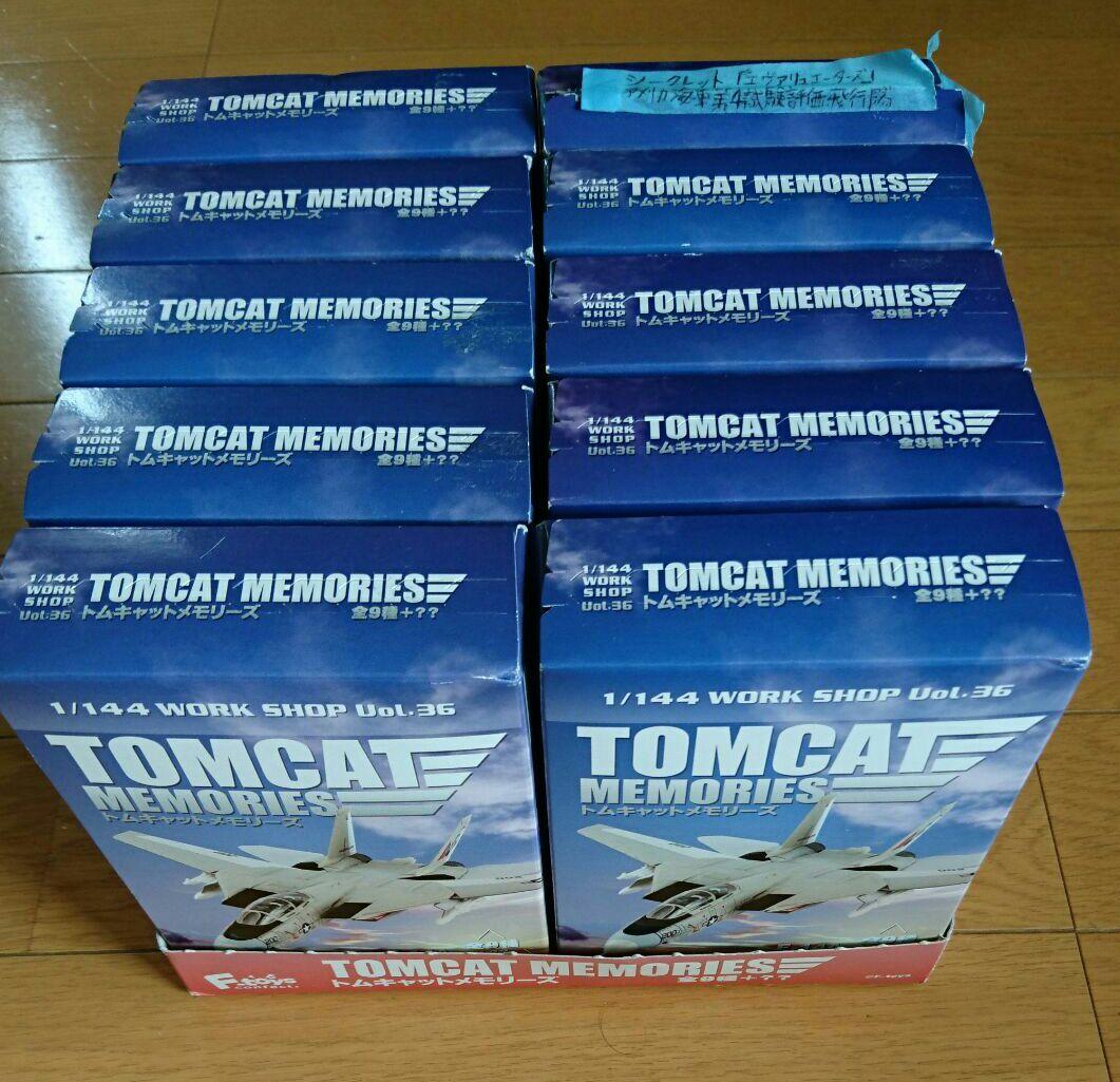 エフトイズ 1/144トムキャットメモリーズ全9種シークレット1種