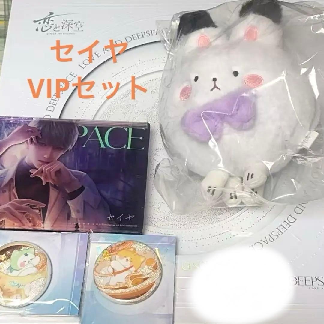 鏡音リン 初音ミク グッ鉄カフェ 缶バッジ エアライン