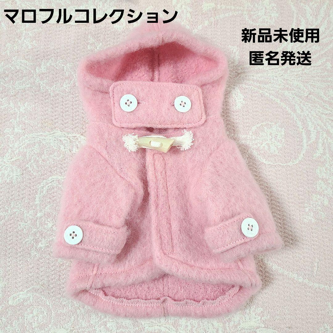 trilly tutti brilli RAQUEL S.J. AVORIO