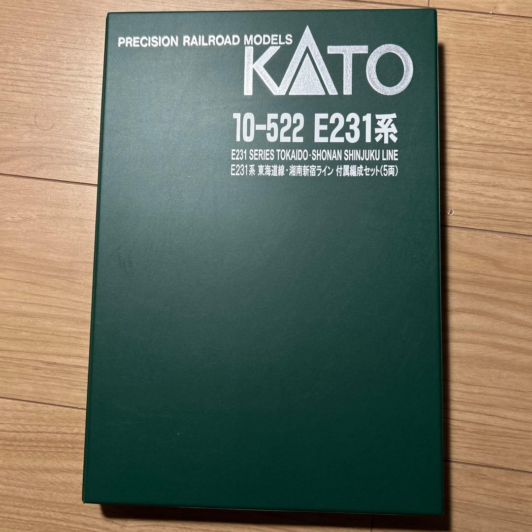 10-522 E231系 東海道線・湘南新宿ライン 付属編成セット(5両)