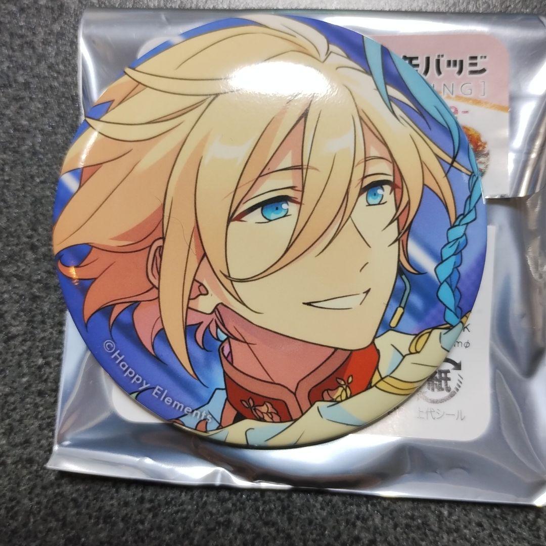 あんスタ イベコレ缶バッジ 天祥院英智 - メルカリ