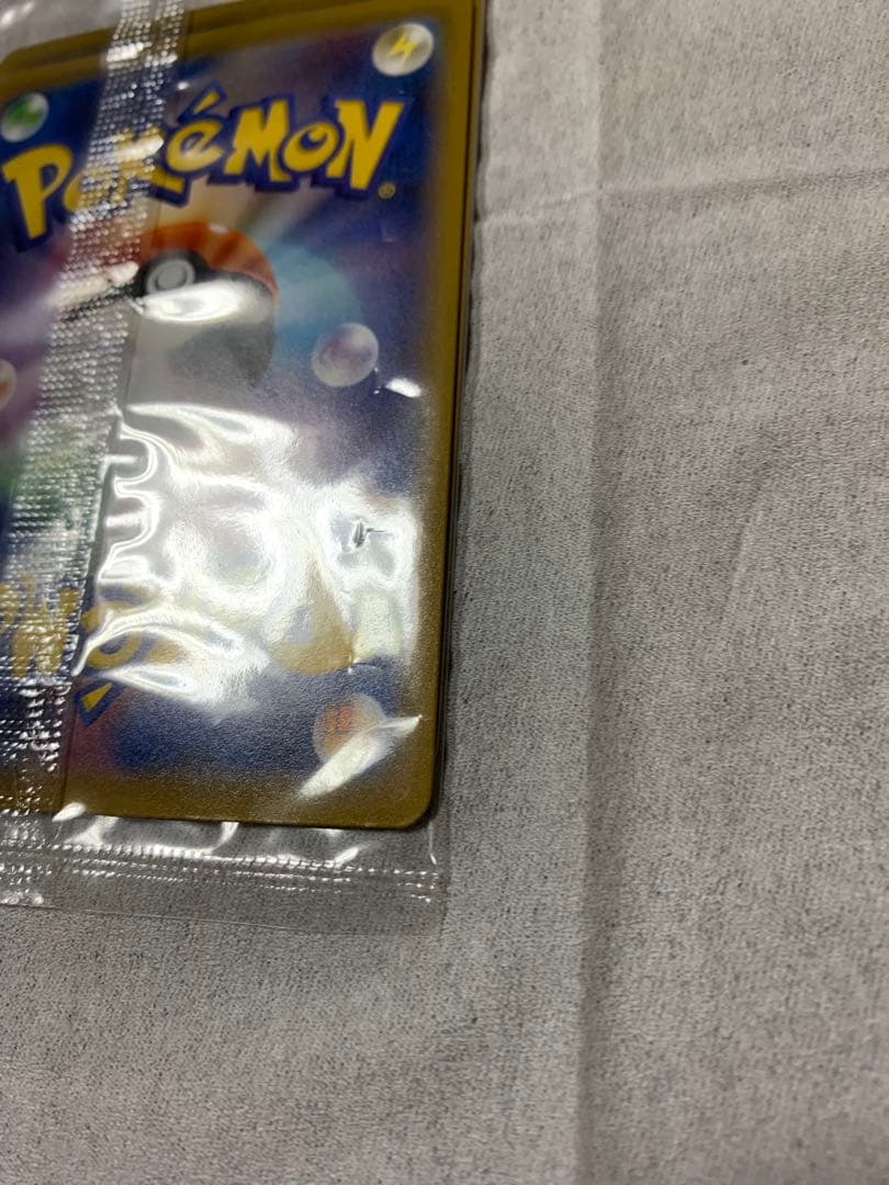 ポケモンカード ピカチュウ　プロモ1セット　見返り美人プロモ　未開封