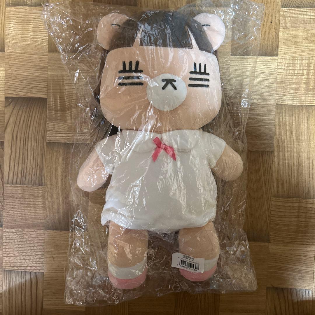 コレサワ れ子ちゃん ぬいぐるみ 憂鬱も愛して