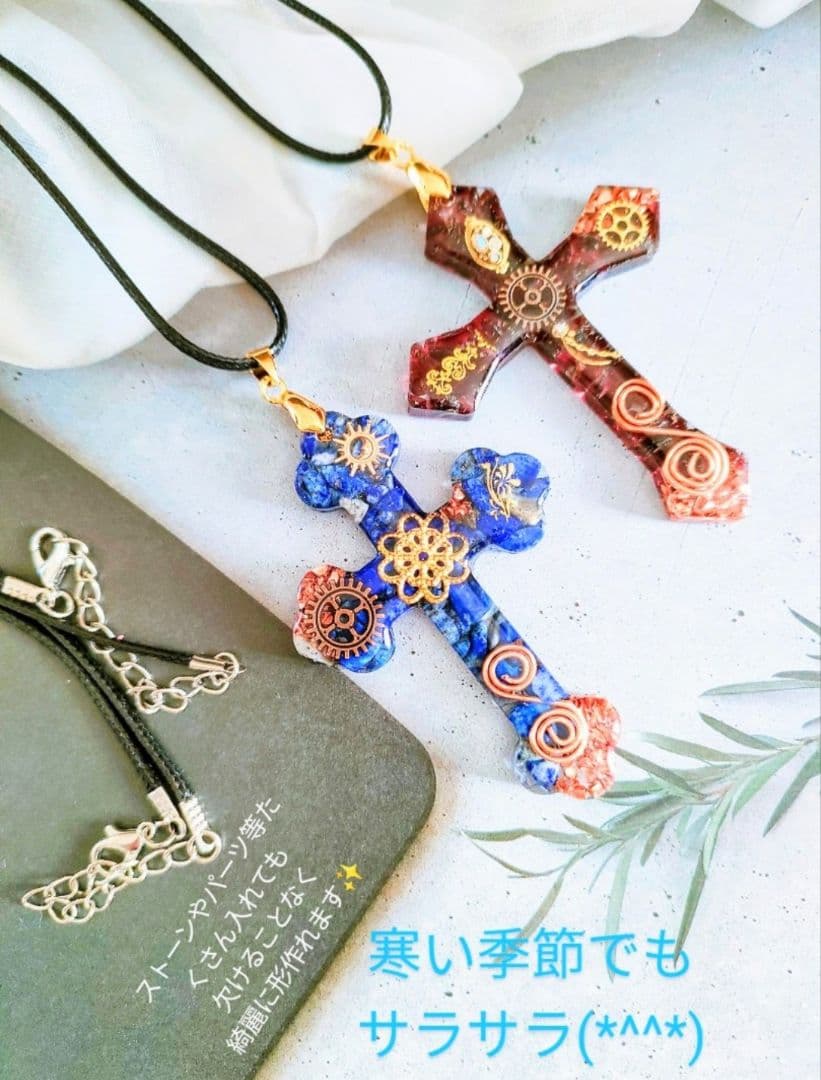 専用レジン液 ユキハナ100g10本大人気コーティング剤つき☆