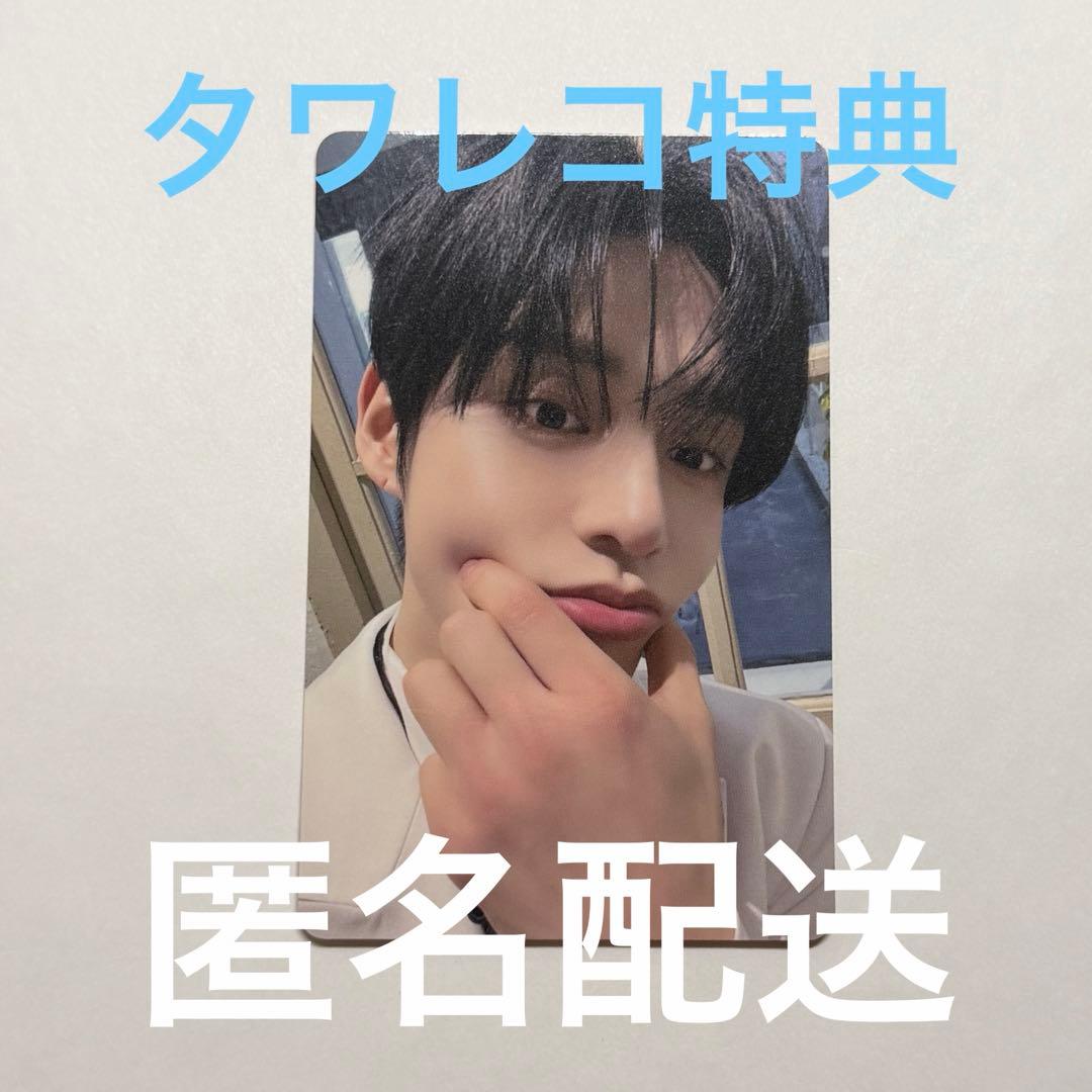 ZEROBASEONE ジウン タワレコ ラキドロ トレカ REFLOW - メルカリ