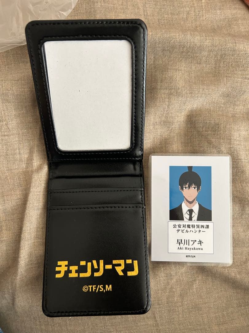 チェンソーマン 早川アキ 公安対魔特異4課 手帳風パスケース