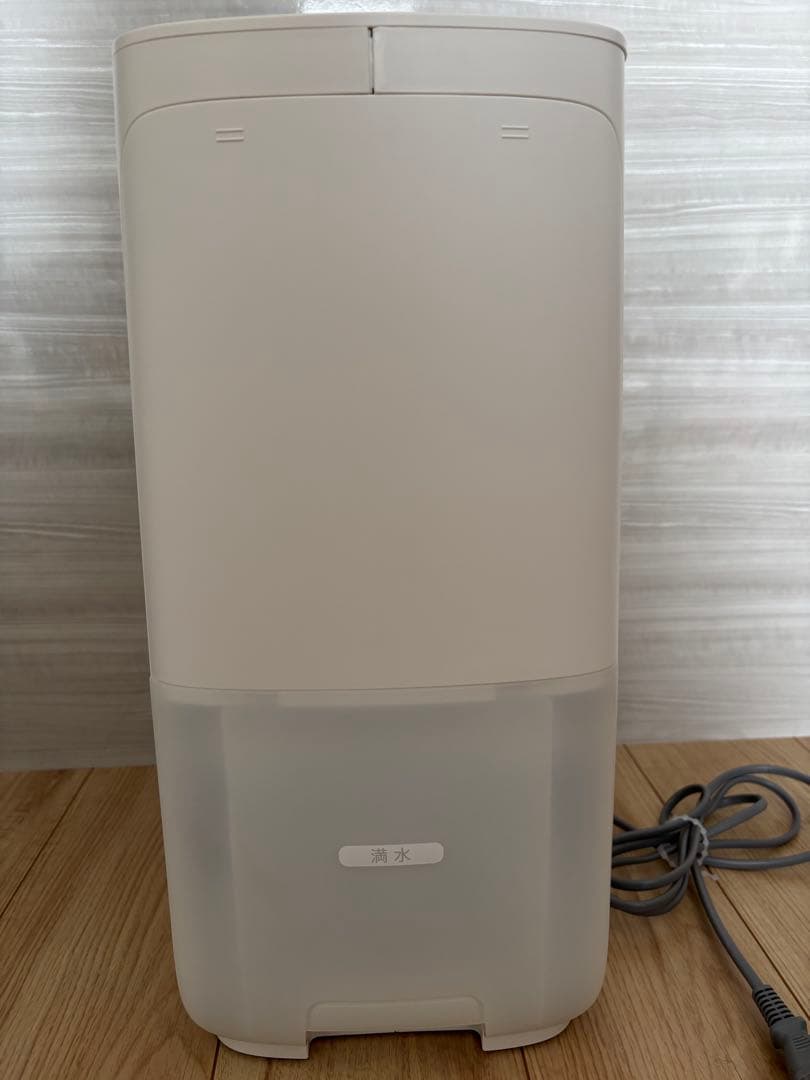 SHARP プラズマクラスター 加湿器 HV-S75-W 2024年製