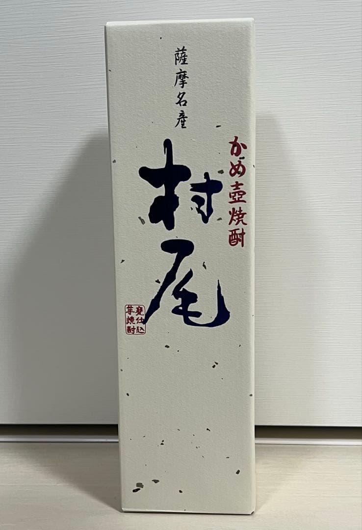 村尾酒造 芋焼酎 村尾 750ml 全日空 ANA 機内販売 プリオーダー - メルカリ