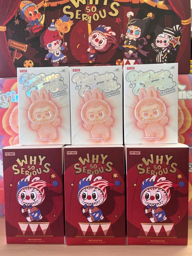 ⭐️【正規品・新品未開封】 ラブブ エナジー３ピース&ピエロ3ピース　6体セット