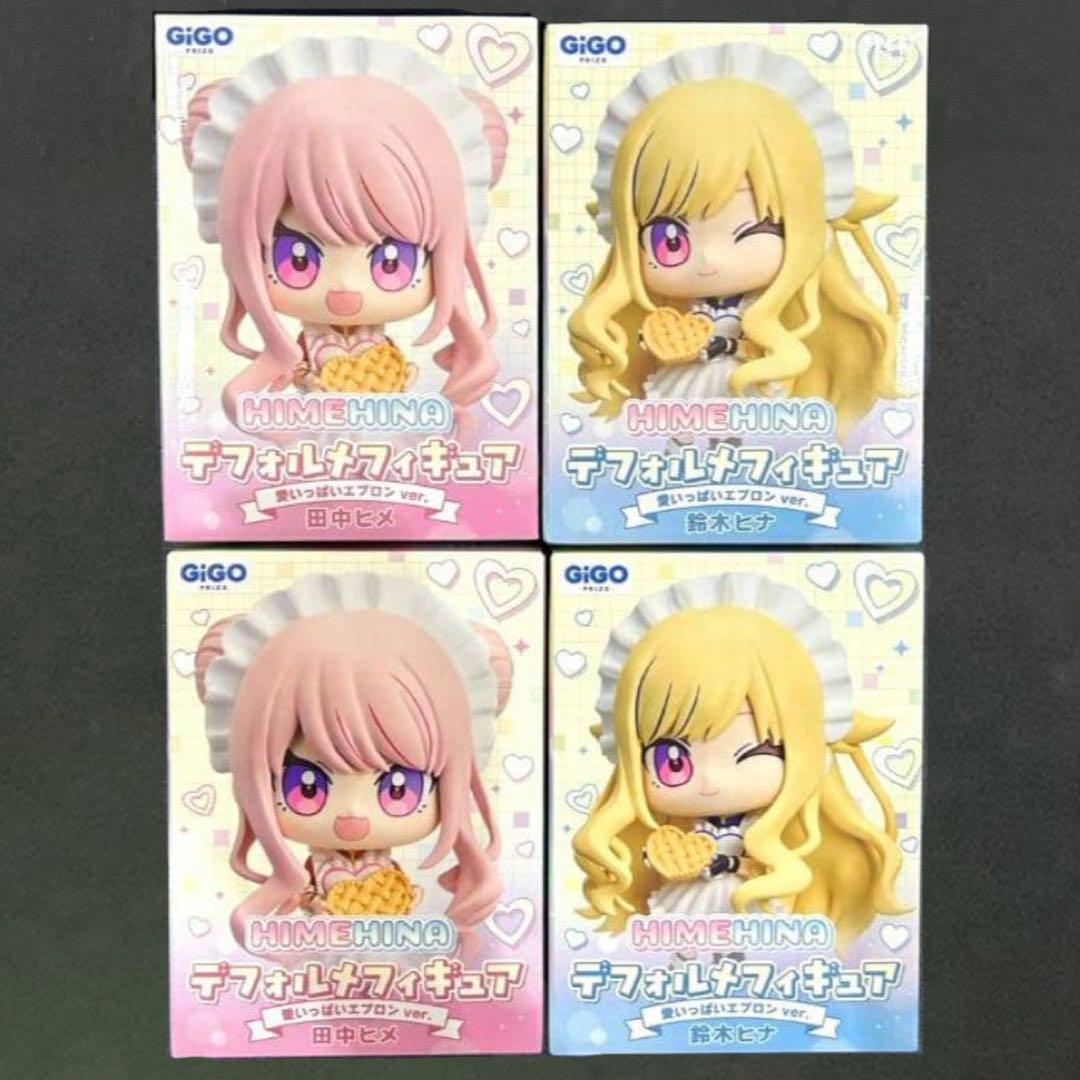 HIMEHINA GiGO限定 デフォルメフィギュア 各2点 4個セット HIMEHINA