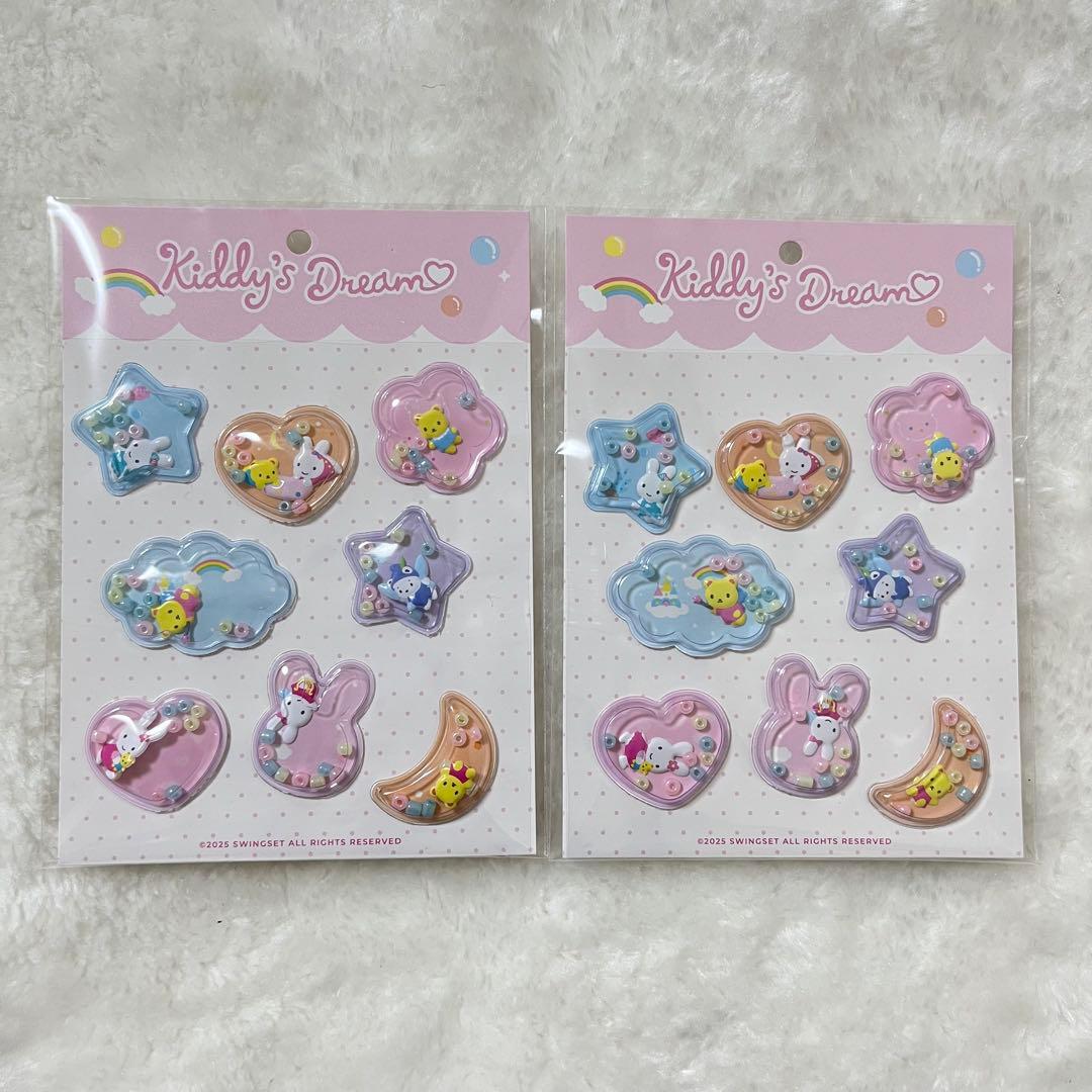 BABYMONSTER アサ 24 Autumn オータム トレカ ラントレ