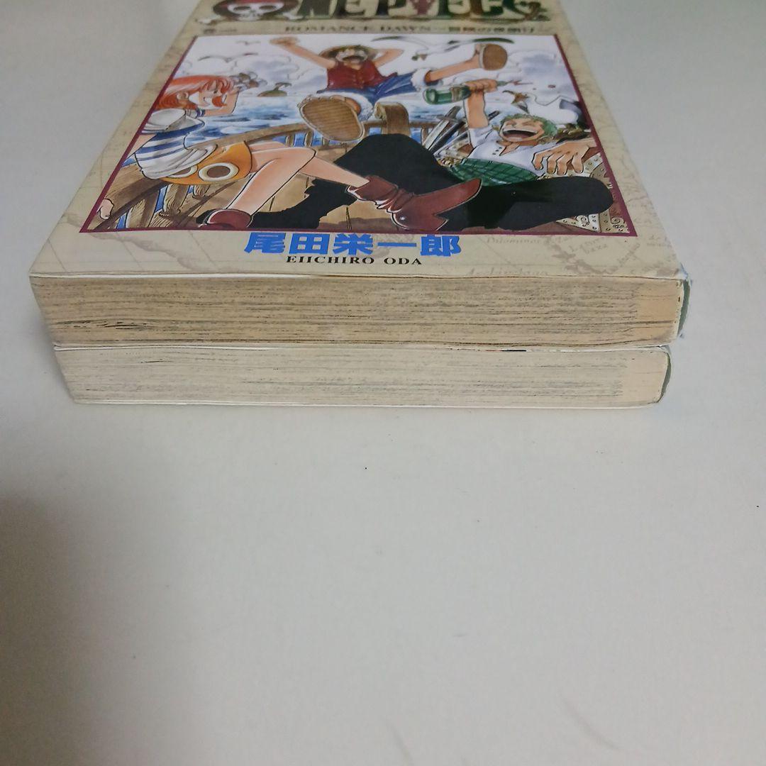ONE PIECE　ワンピース　1巻・2巻　初版