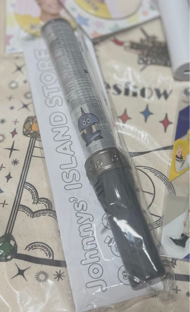 Aぇ! group 佐野晶哉　グッズ　まとめ売り