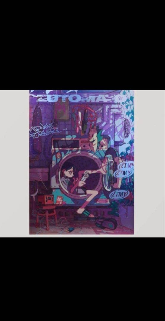 ずっと真夜中でいいのに ずっと真夜中でいいのに。 | Skream! 特集 邦楽ロック・洋楽ロック