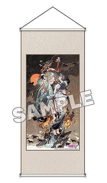 グッスマ特典付 キャラクター・ボーカル・シリーズ01 初音ミク 十面埋伏Ver.
