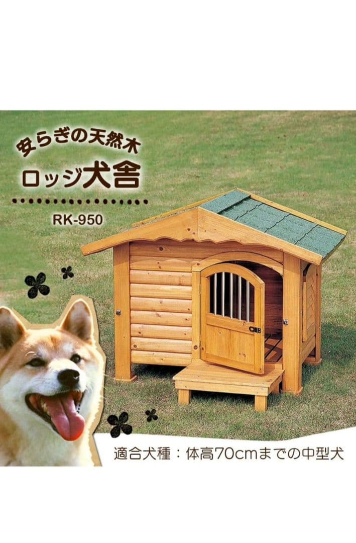 B404.pon2pan2☆オーダー☆犬お着物☆犬2ウェイお着物